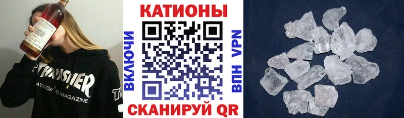 МЕФ Гремячинск