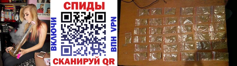 Бутират GHB  Купить закладки  Гремячинск 