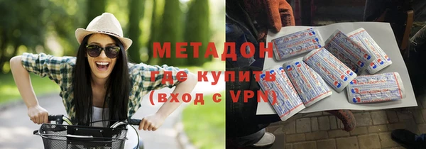 наркотики Заводоуковск