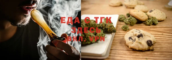 наркотики Заводоуковск