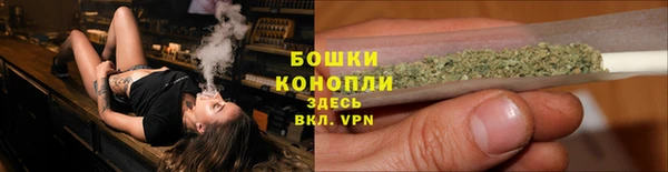 наркотики Заводоуковск