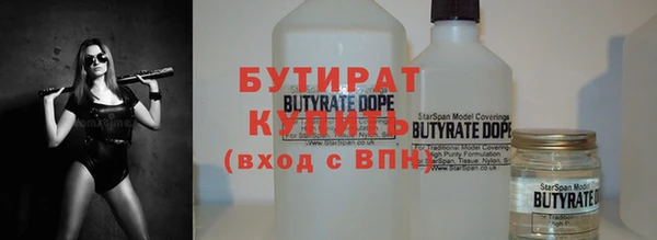 наркотики Заводоуковск