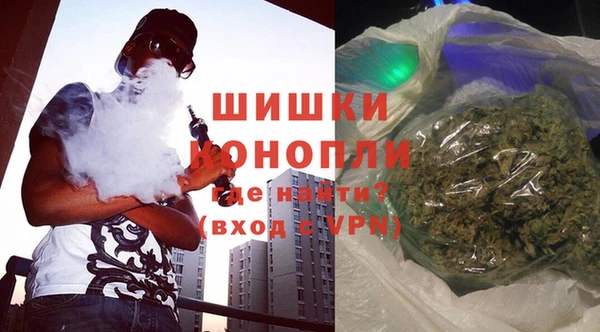 наркотики Заводоуковск