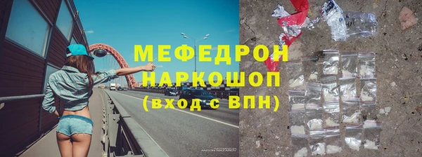 наркотики Заводоуковск