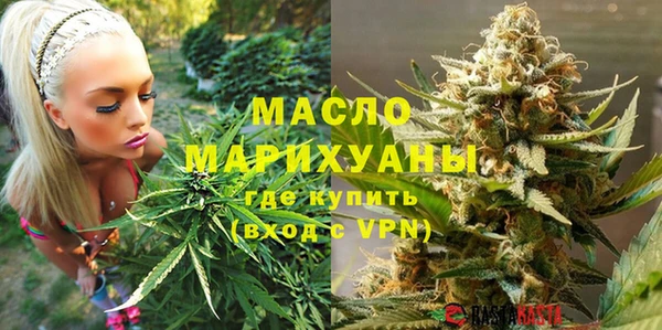 наркотики Заводоуковск
